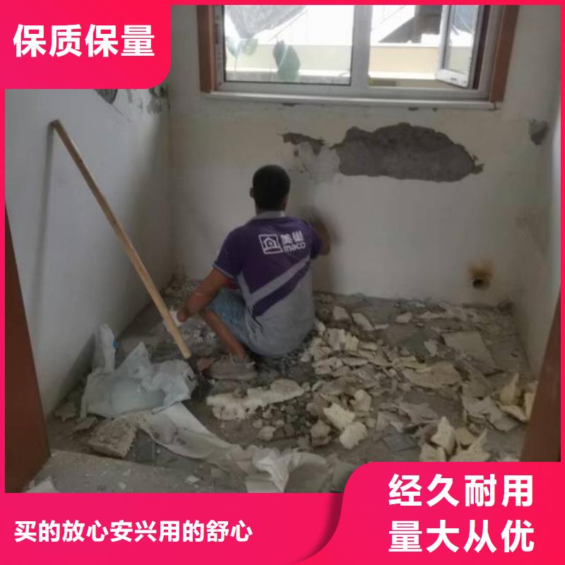 粉刷墙面环氧地坪漆施工公司高性价比