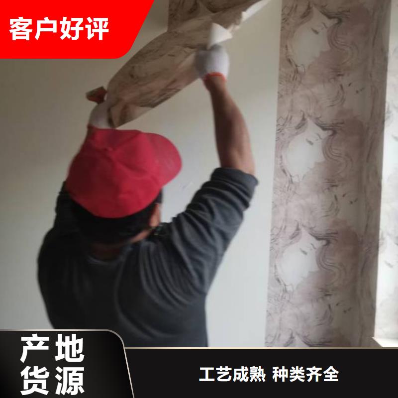 粉刷墻面 地流平地面免費獲取報價