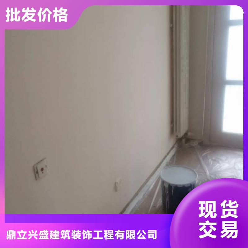 粉刷墙面 昌平区水泥自流平施工服务周到