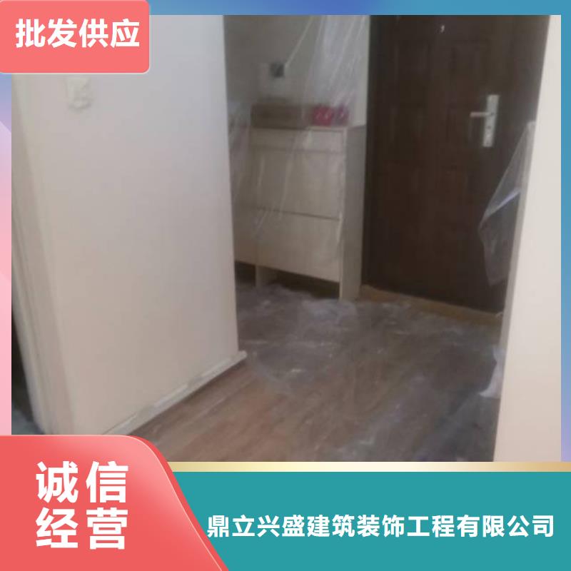 粉刷墙面,自流平专业品质