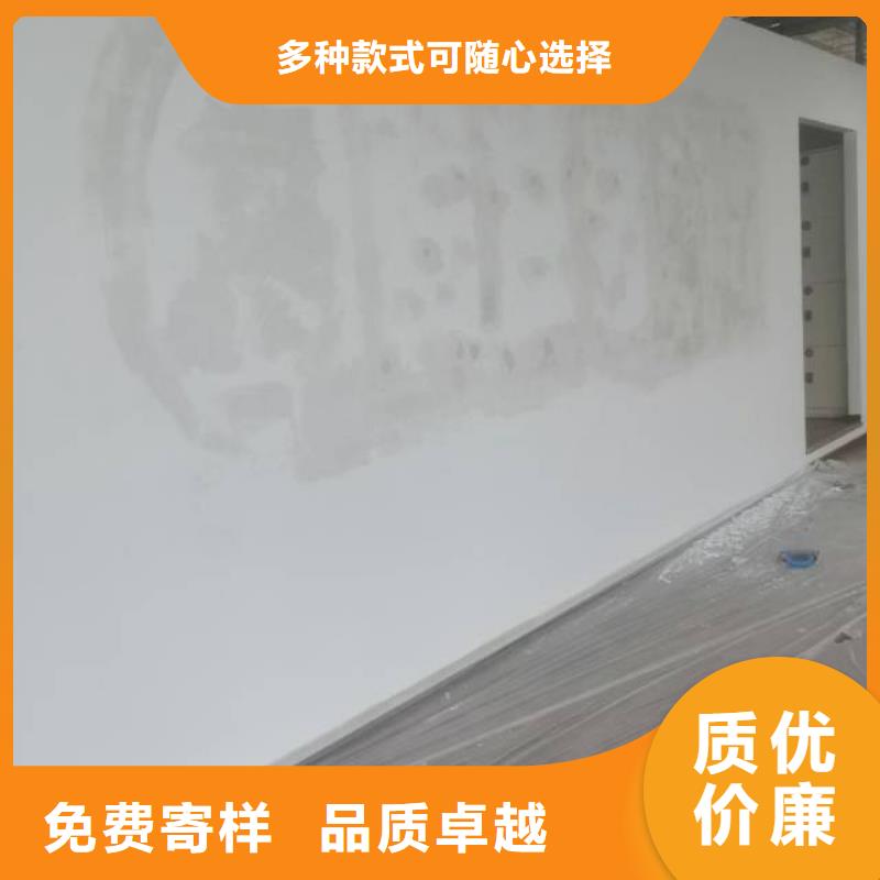 粉刷墻面-自流平庫存量大