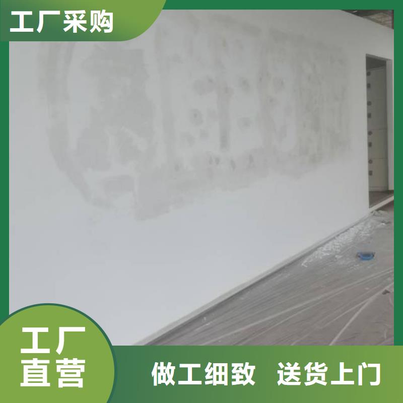 粉刷墻面地流平地面詳細(xì)參數(shù)