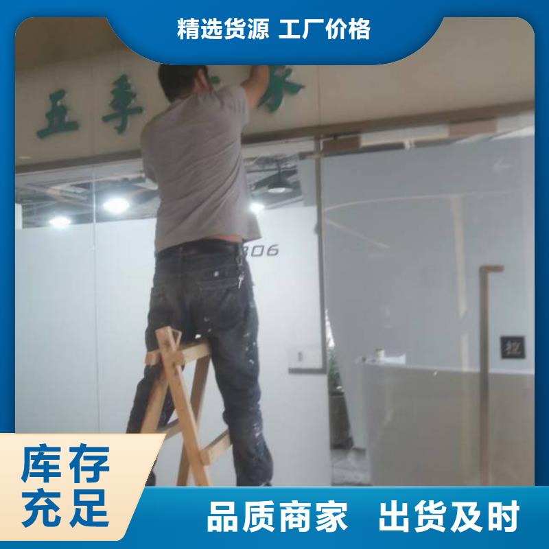 粉刷墻面-大廠環(huán)氧地坪漆專業(yè)按需定制