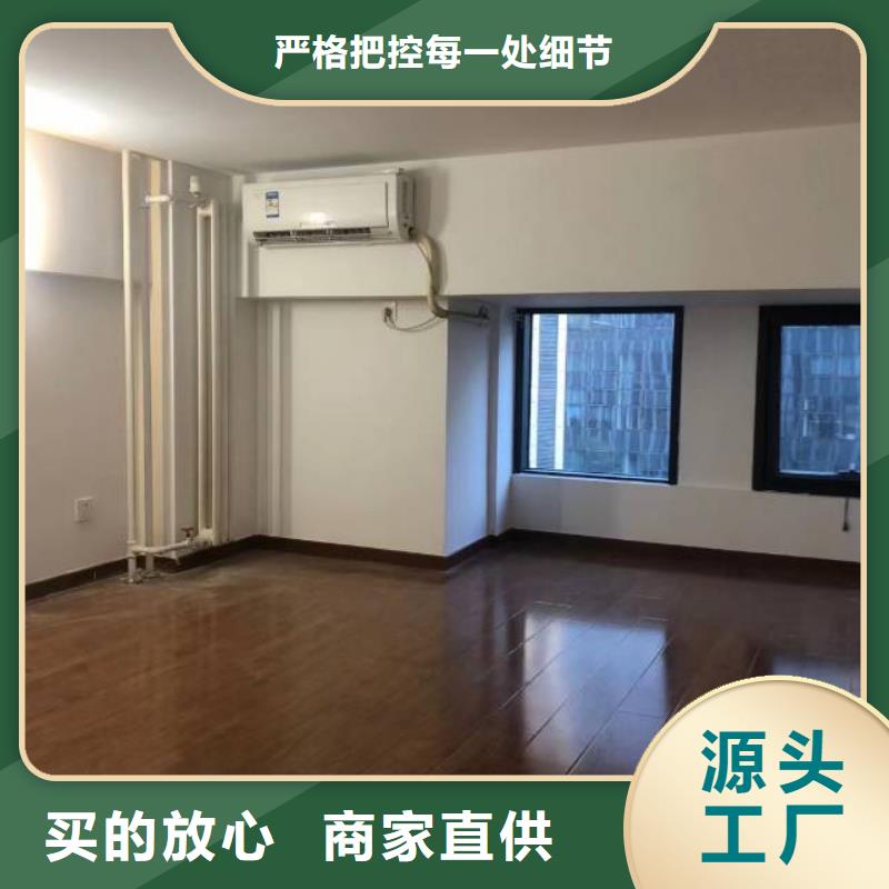 粉刷墻面環(huán)氧樹(shù)脂地坪誠(chéng)信可靠