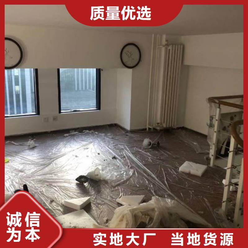 粉刷墻面,地坪漆來電咨詢