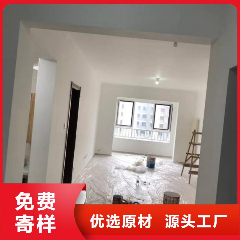 粉刷墙面_地坪漆施厂家品控严格