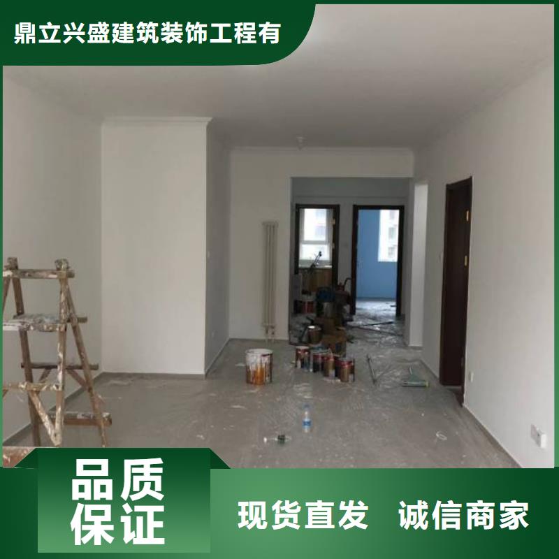 粉刷墻面地流平地面用心做好每一件產(chǎn)品