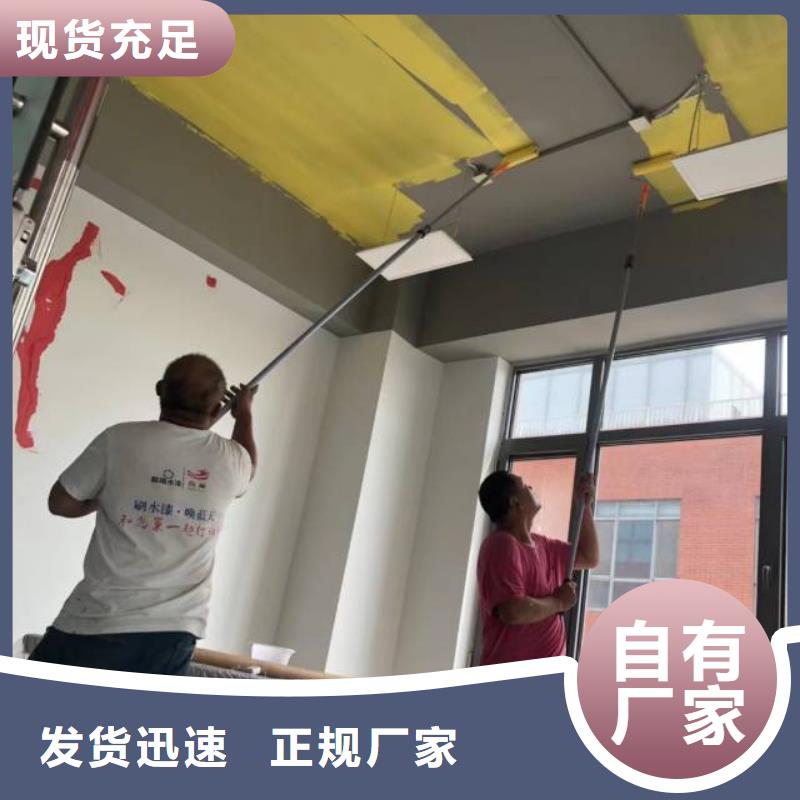 粉刷墻面地流平地面廠家直銷放心