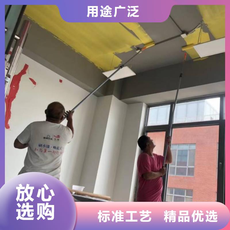 粉刷墙面,环氧地坪漆施工公司优选厂商