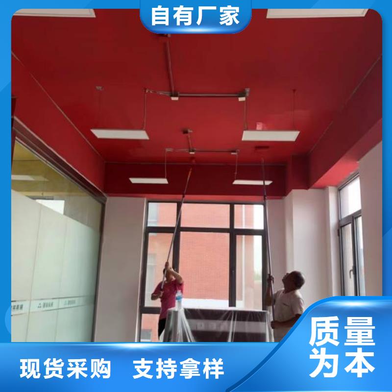 粉刷墻面【大興區(qū)自流平施工】?jī)r(jià)格低