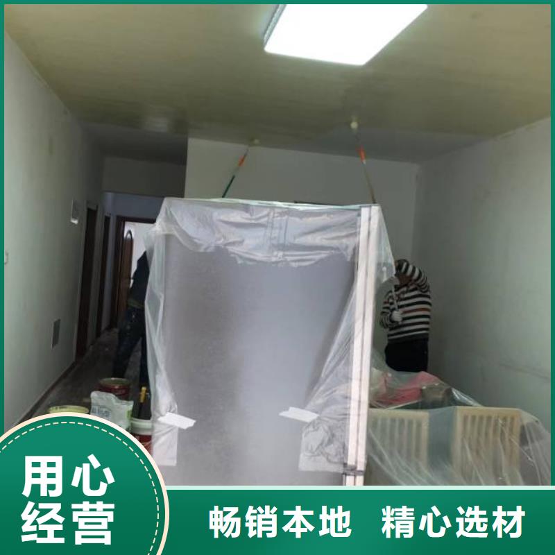 粉刷墙面地坪漆专注生产制造多年