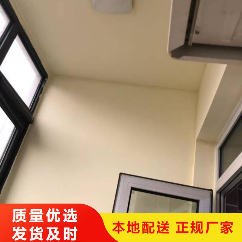 粉刷墻面地流平地面產(chǎn)品細(xì)節(jié)