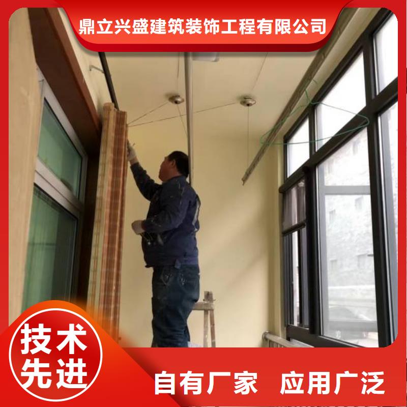 粉刷墻面自流平現(xiàn)貨交易