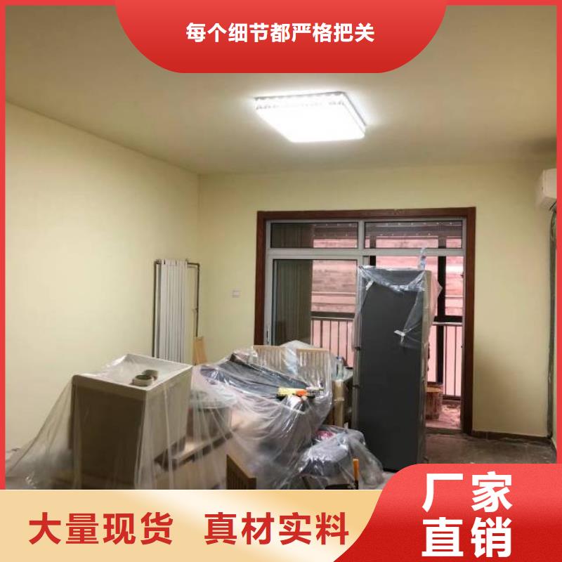 粉刷墻面固安環(huán)氧樹脂地坪超產(chǎn)品在細(xì)節(jié)