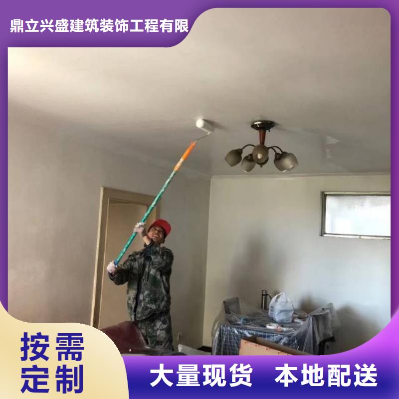 粉刷墙面 武清区地坪漆施工 应用范围广泛