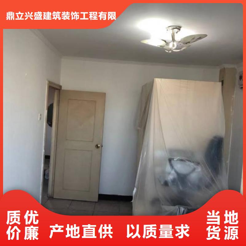 粉刷墻面房山區(qū)環(huán)氧自流平按需定制