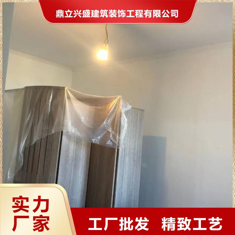 粉刷墻面環(huán)氧自流平質(zhì)量不佳盡管來找我