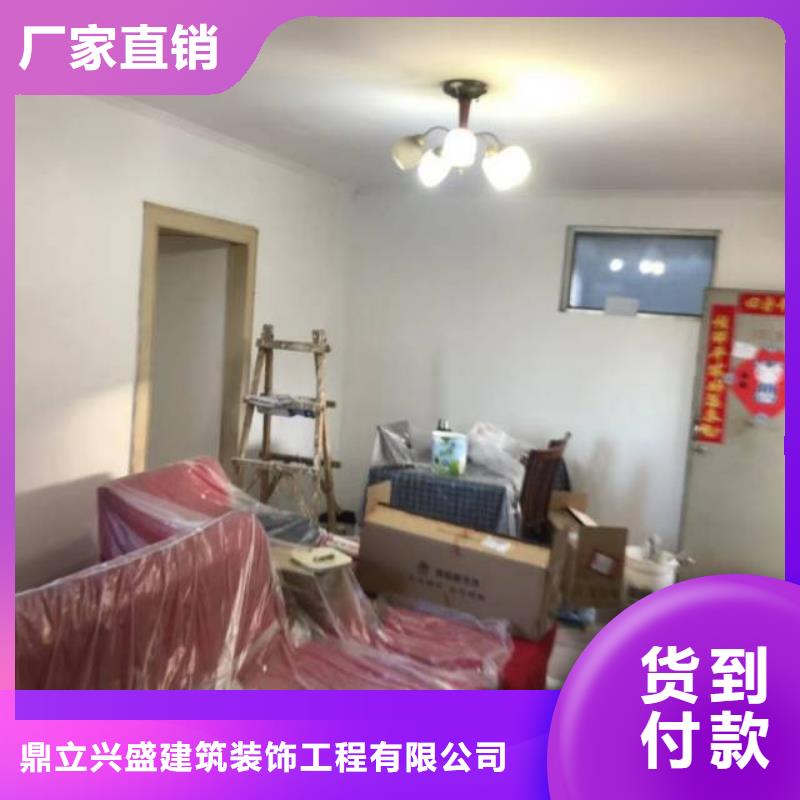 粉刷墻面,地坪漆來電咨詢