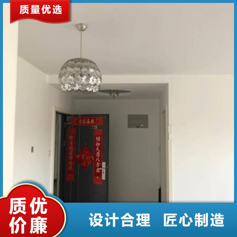 粉刷墻面地流平地面制造生產(chǎn)銷售