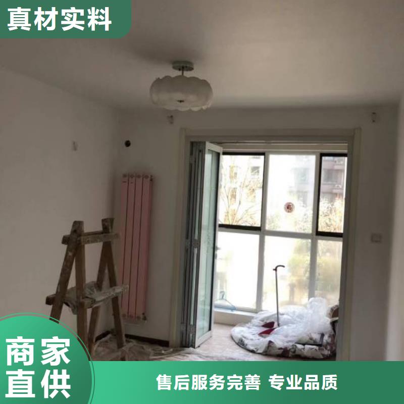 粉刷墻面環(huán)氧地坪漆施工公司產(chǎn)品優(yōu)良