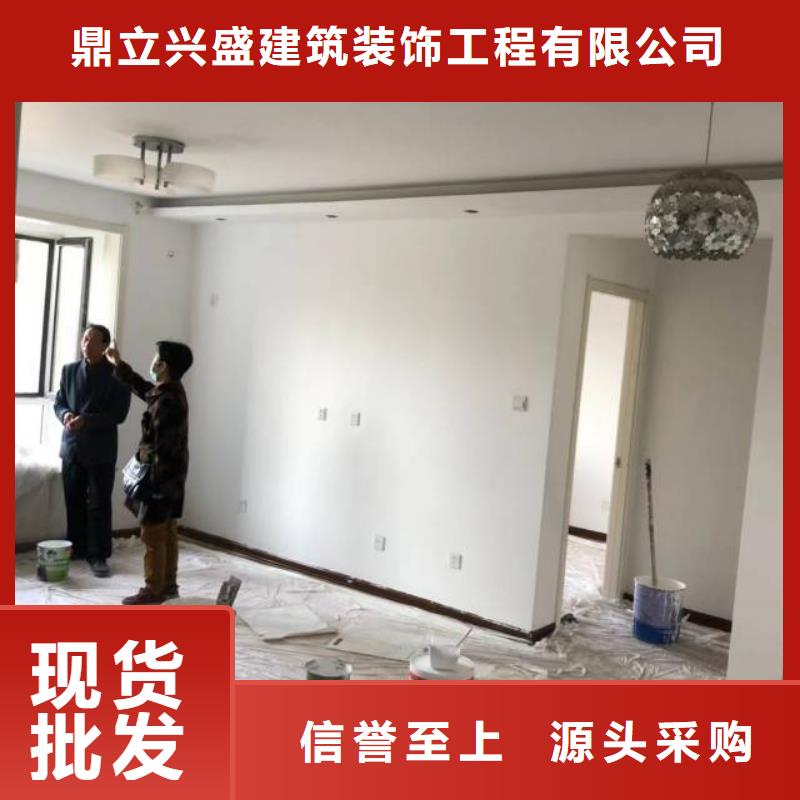 粉刷墻面 昌平區(qū)水泥自流平施工N年大品牌