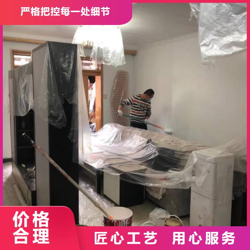 粉刷墻面環(huán)氧自流平應(yīng)用廣泛