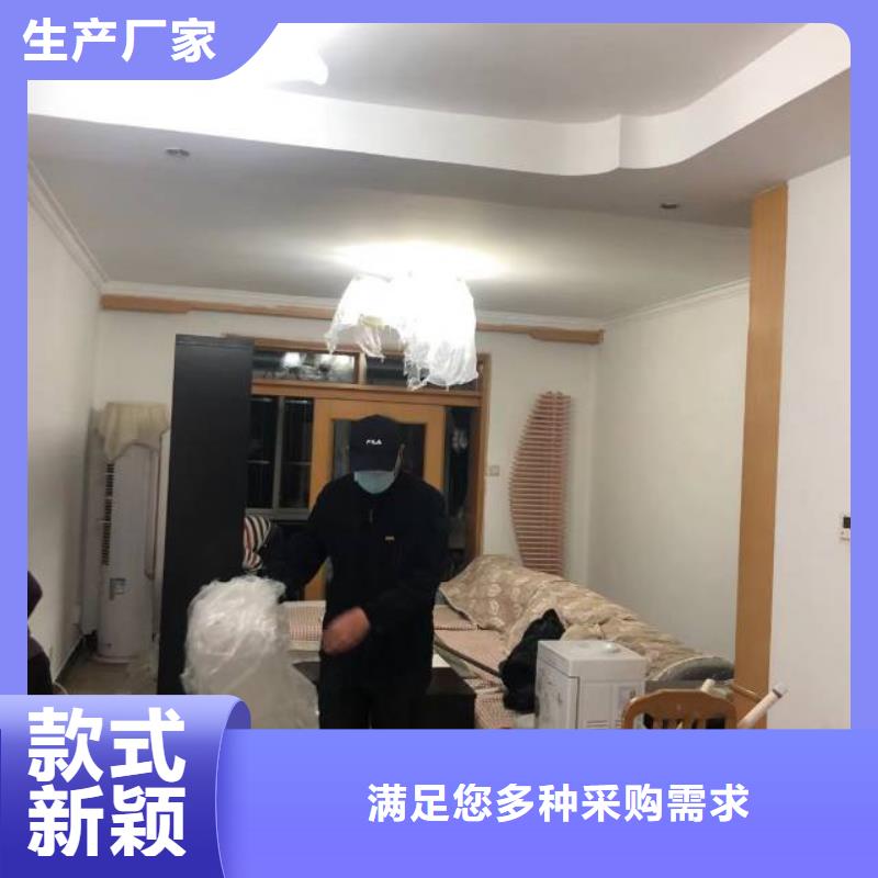粉刷墙面_大厂环氧地坪漆精工制作
