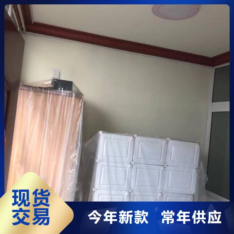 粉刷墻面,環(huán)氧地坪漆施工公司優(yōu)選廠商