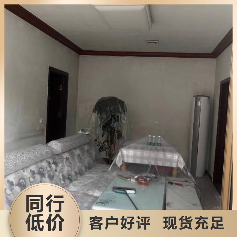粉刷墻面環(huán)氧地坪漆施工公司優(yōu)良工藝