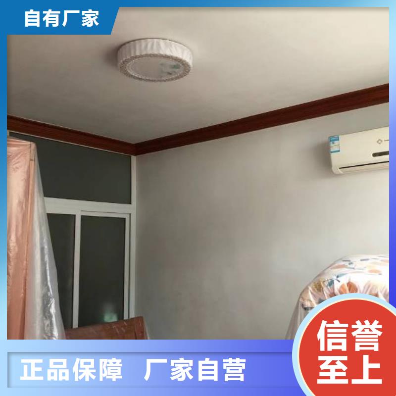 粉刷墙面地流平地面产品细节