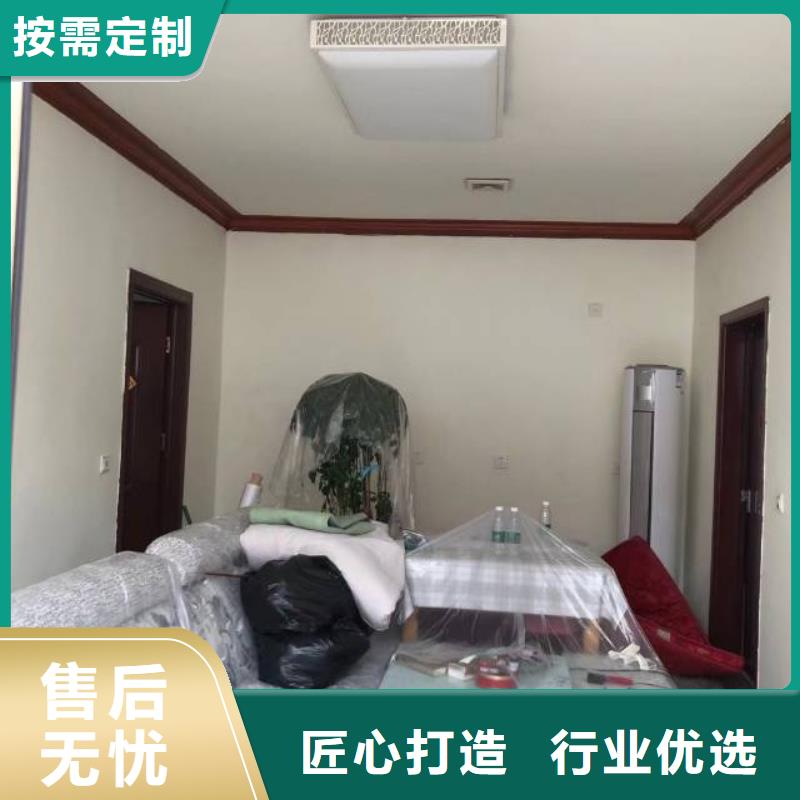 粉刷墻面【 朝陽(yáng)區(qū)環(huán)氧地坪施工】源頭廠家經(jīng)驗(yàn)豐富