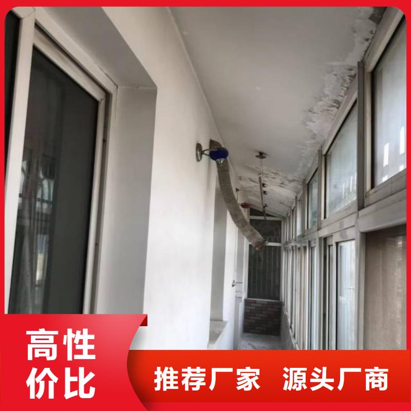 粉刷墻面 地流平地面免費獲取報價