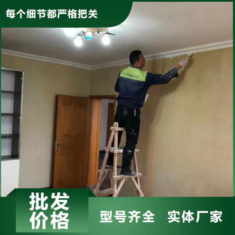 粉刷墙面,地流平地面口碑好实力强