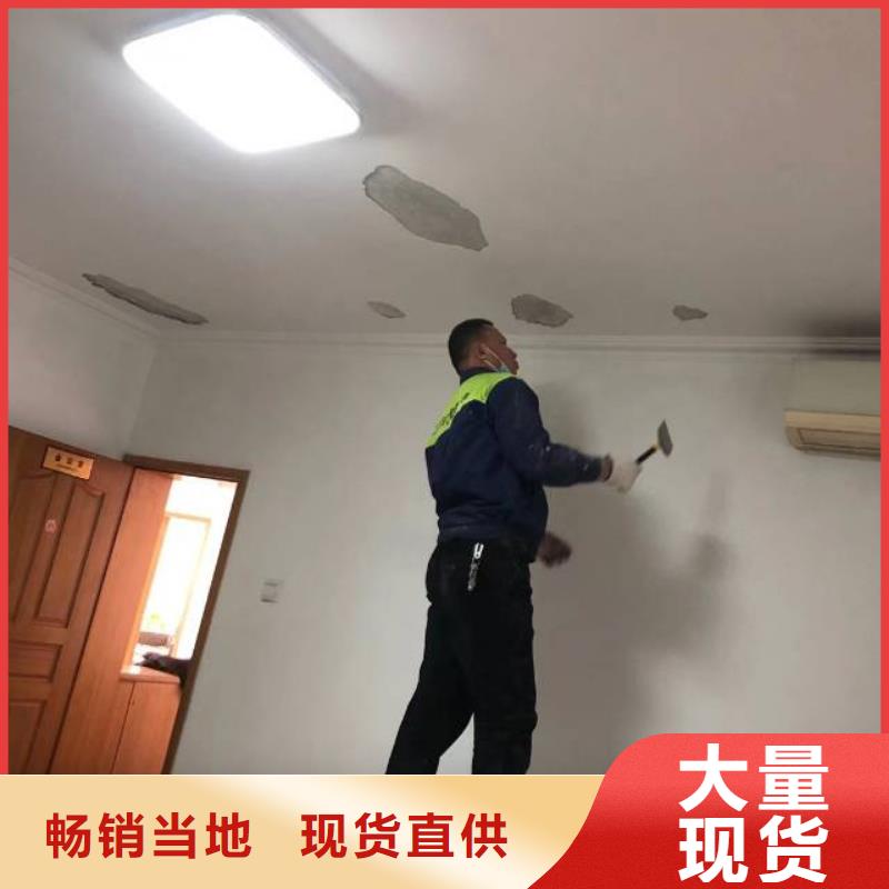 粉刷墻面地流平地面用心做好每一件產(chǎn)品
