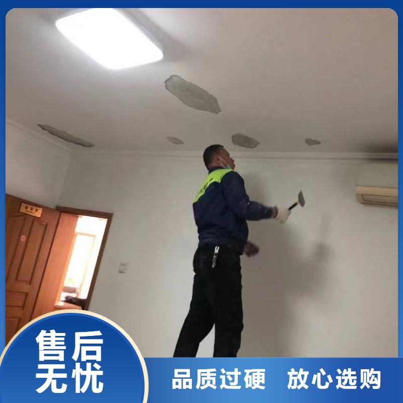 粉刷墙面 环氧自流平细节之处更加用心