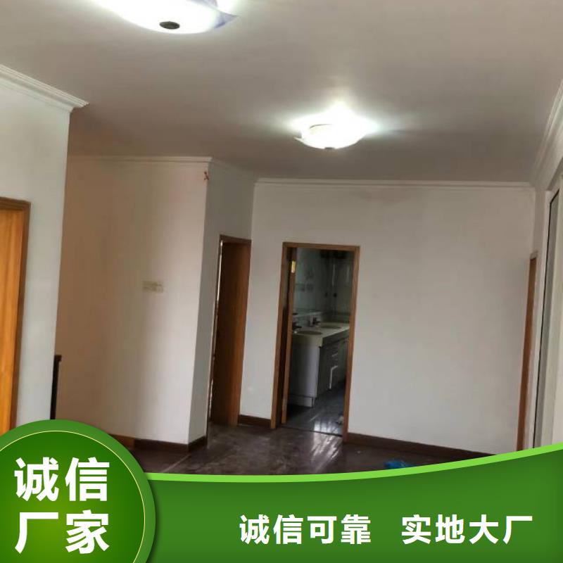 粉刷墻面-環(huán)氧地坪漆施工公司生產(chǎn)加工