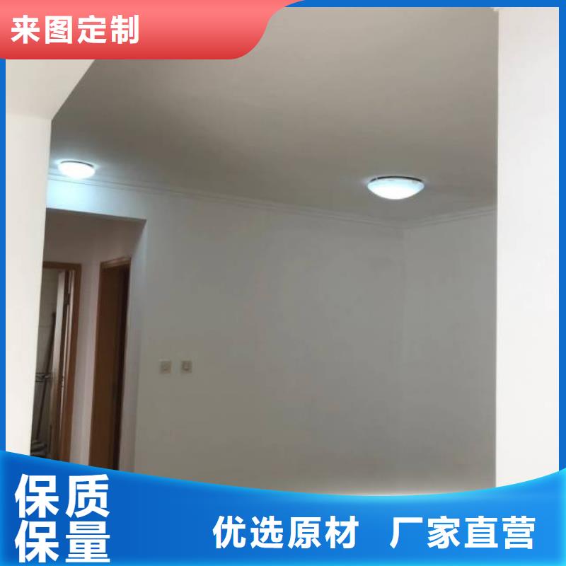 【粉刷墙面 大厂环氧地坪漆值得买】