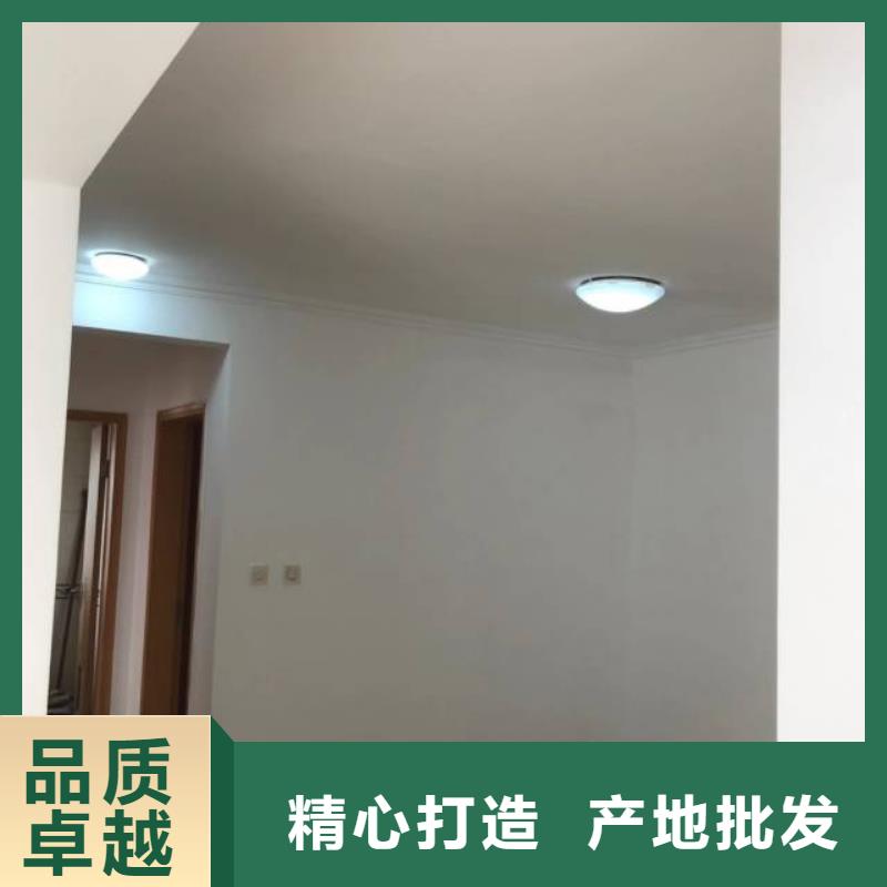 粉刷墻面環(huán)氧地坪漆施工公司高性?xún)r(jià)比