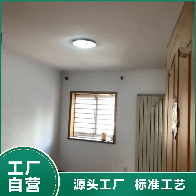 【粉刷墻面,環(huán)氧樹(shù)脂地坪細(xì)節(jié)決定成敗】