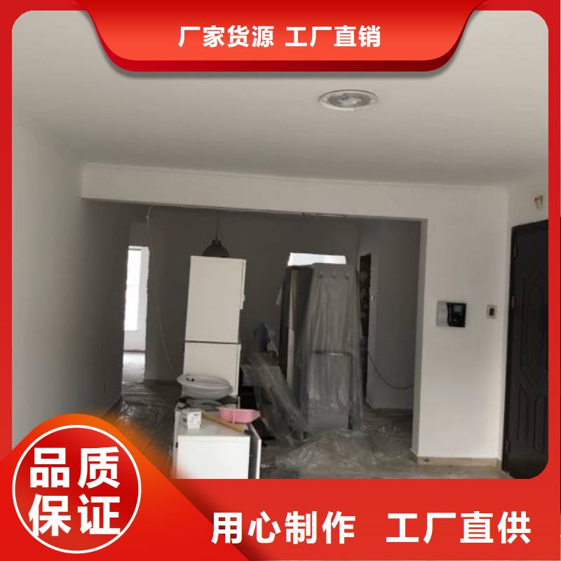 粉刷墻面地坪漆用心做品質(zhì)