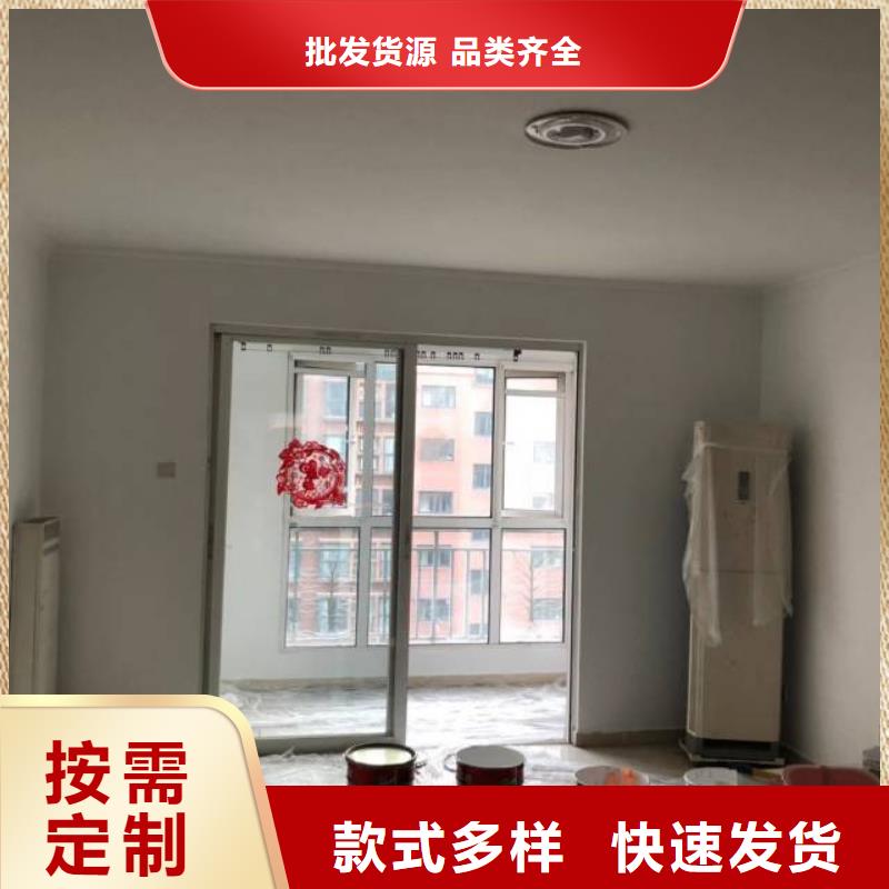 粉刷墙面,地流平地面口碑好实力强