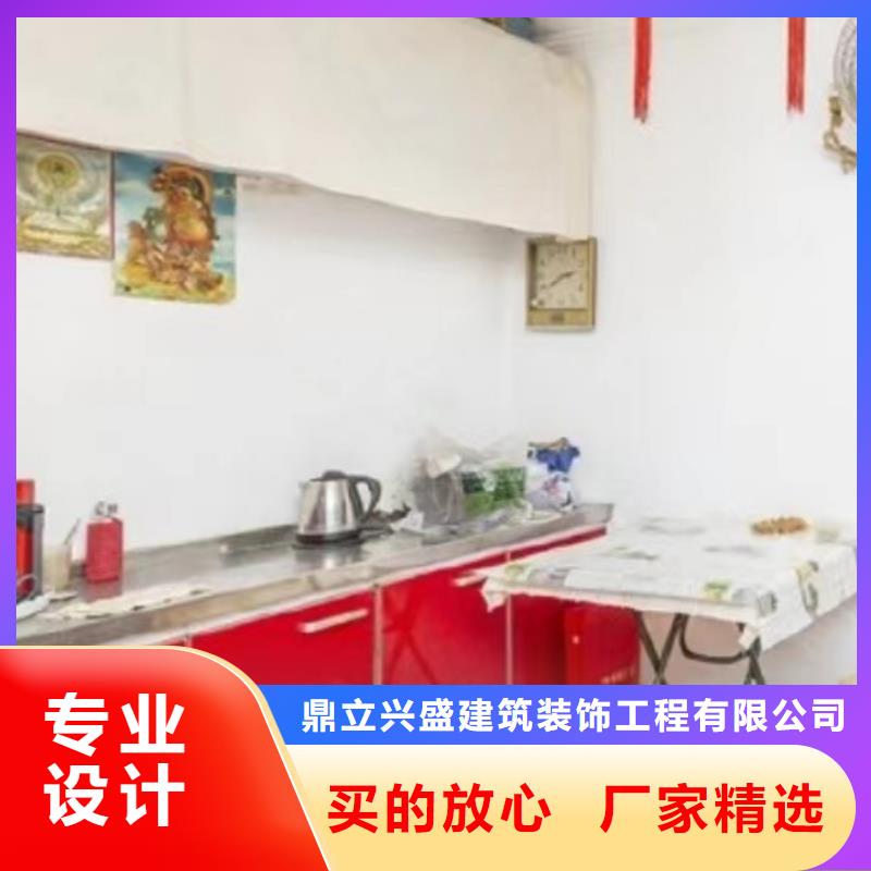 粉刷墻面自流平大量現(xiàn)貨