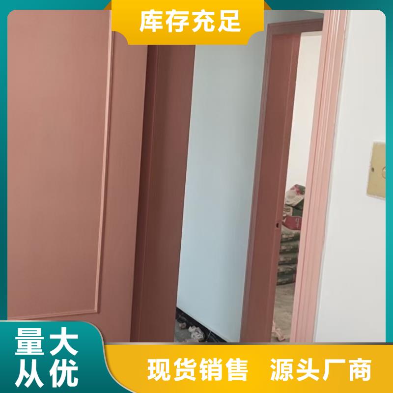 粉刷墻面環(huán)氧樹(shù)脂地坪誠(chéng)信經(jīng)營(yíng)