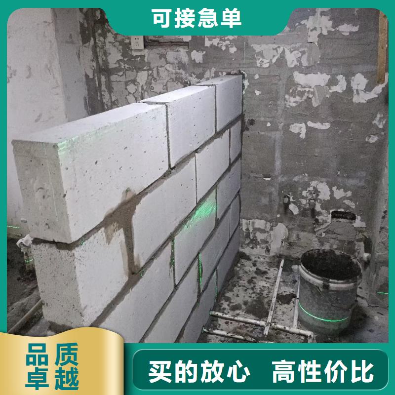 粉刷墻面 武清區(qū)地坪漆施工 應(yīng)用范圍廣泛