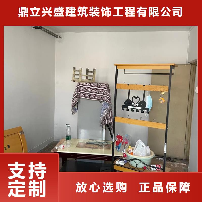 粉刷墙面房山区环氧自流平工艺成熟