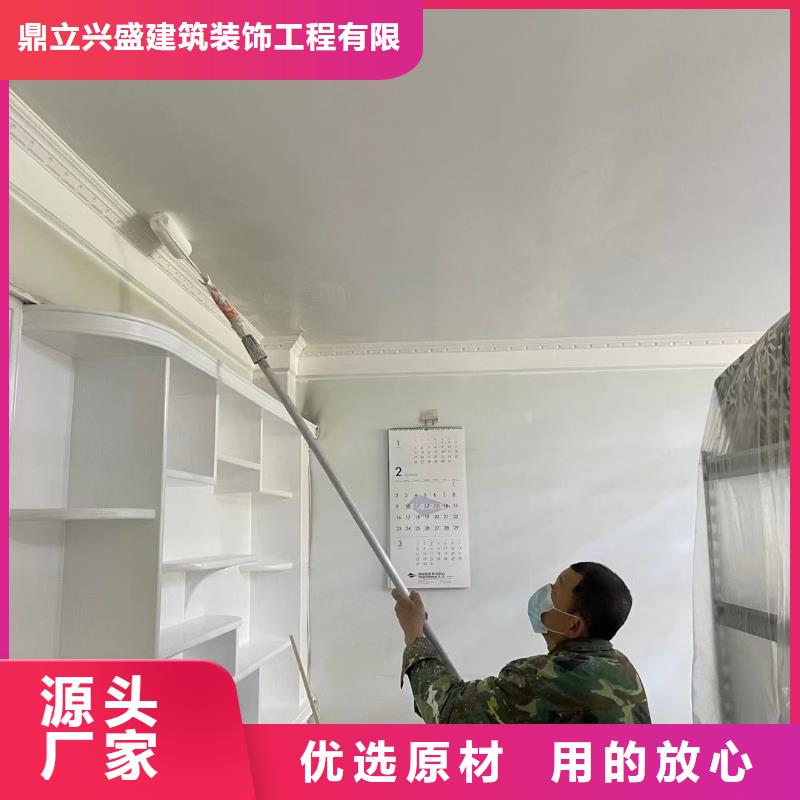粉刷墙面地流平地面产品细节