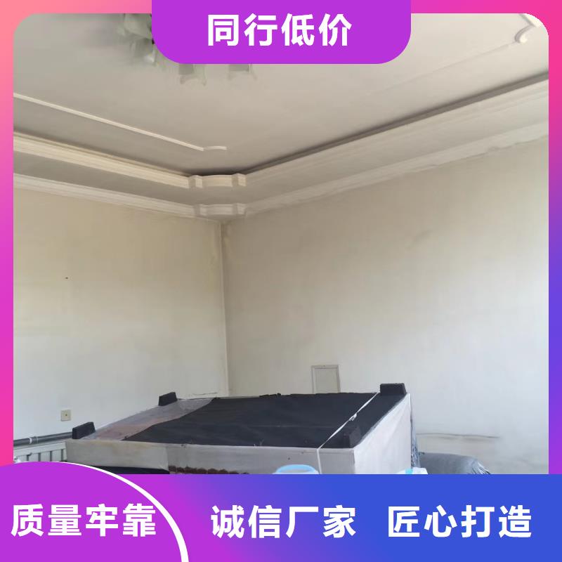 粉刷墙面【石景山水泥自流平】支持大批量采购