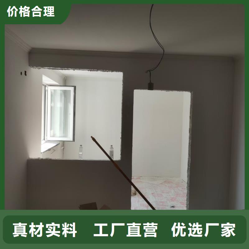 粉刷墙面通州区环氧地坪漆施工 价格实惠工厂直供