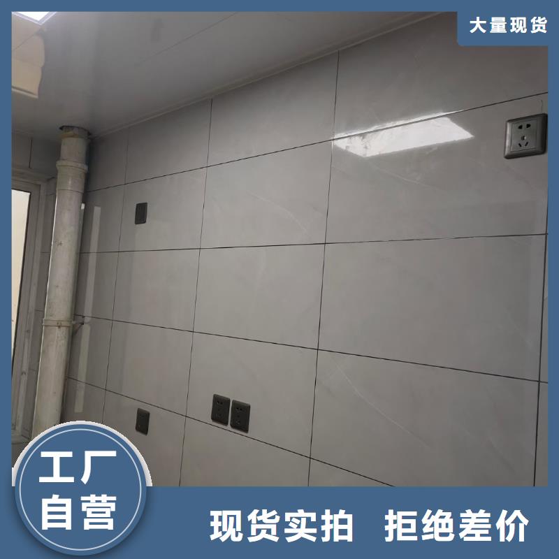 粉刷墙面地坪漆用心做品质