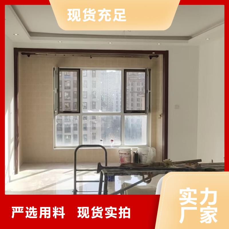粉刷墻面_地坪漆施支持定制